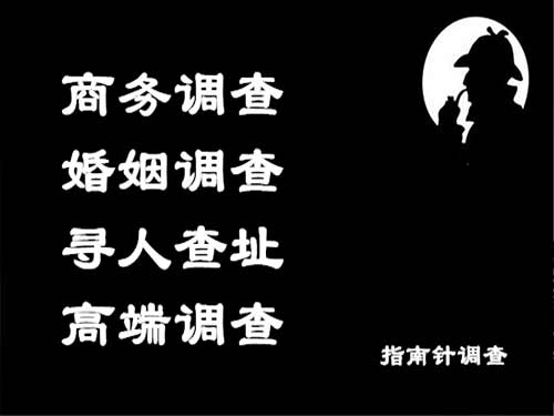 越秀侦探可以帮助解决怀疑有婚外情的问题吗